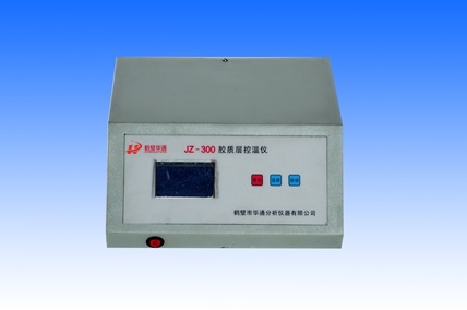 JZ-300型膠質層測定儀